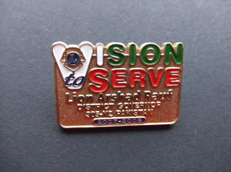 Lions Club International Vision to Serve